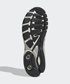 ADIDAS ADIDAS Adistar Control 5 Sneakers