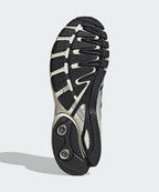 ADIDAS ADIDAS Adistar Control 5 Sneakers - Black:Silver