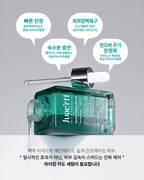 JUAERTT Juerte High Calm Cardo Serum 50ml