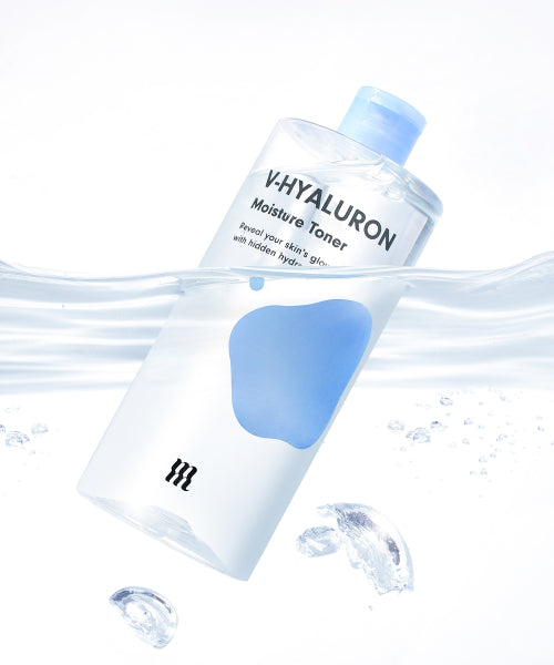 MERZY [3-piece set + giveaway] V hyaluronic acid toner + ampoule + cream + ampoule pouch 3ml*5 sheets
