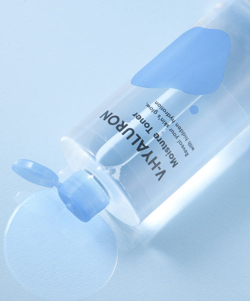 MERZY [3-piece set + giveaway] V hyaluronic acid toner + ampoule + cream + ampoule pouch 3ml*5 sheets