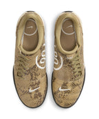 NIKE Nike Sneakers Parachute Beige:Pale Ivory