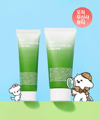 ISOI Moisture Doctor Cream (Jang Soo-jin Moisture Cream) 70ml + 45ml special (+ travel sample kit)