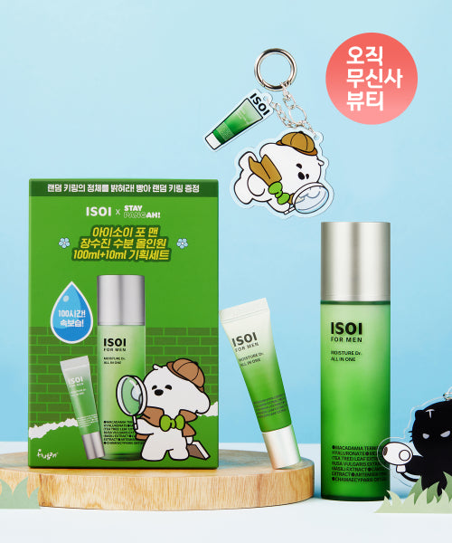 ISOI ISOI Moisture Doctor All-in-One 100ml