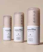LAMELIN LAMELIN Camellia Sun Stick SPF 50+ PA++++ 14g