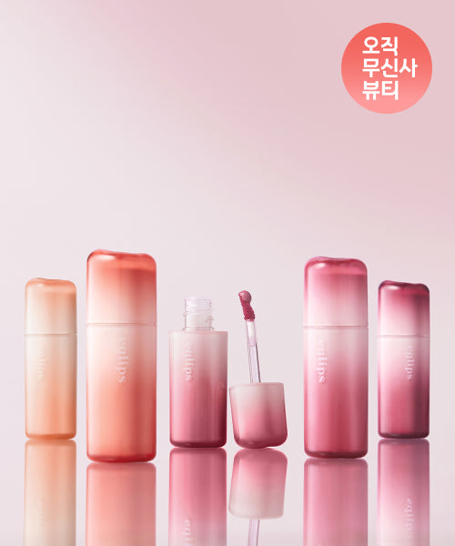EGLIPS EGLIPS Dew Glaze Tint 3SET