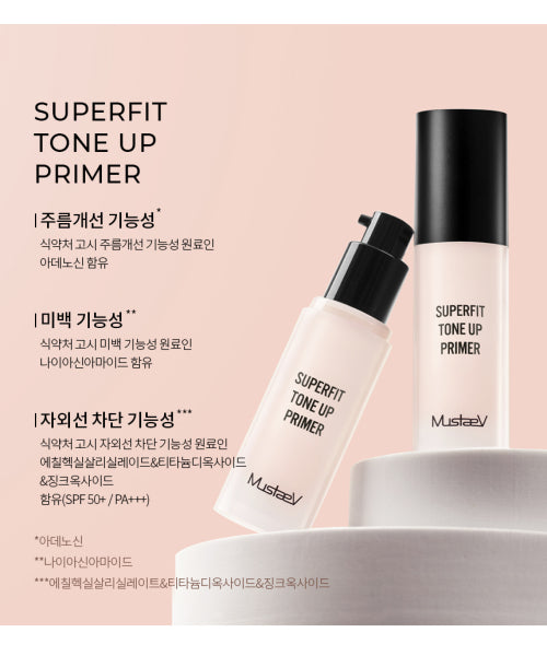 MUSTAEV MUSTAEV Superfit Tone-Up Primer SPF50+/PA+++