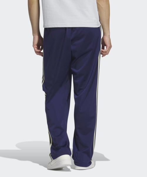 ADIDAS ADIDAS BB Track Pants - Night Sky