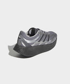 ADIDAS ADIDAS Sneakers Adizero Aruku - Silver: Gray