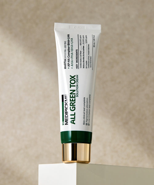MEDIPICKME MEDIPICKME Sensitive Skin Intensive Cica Care Set