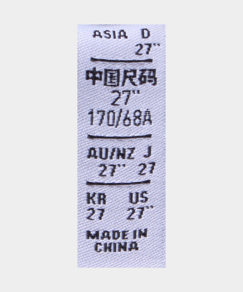 ADIDAS ADIDAS Denim Pants Light Denim