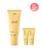 ATHE ATHE Vegan Relief Sun Essence EX 50ml SPF 50