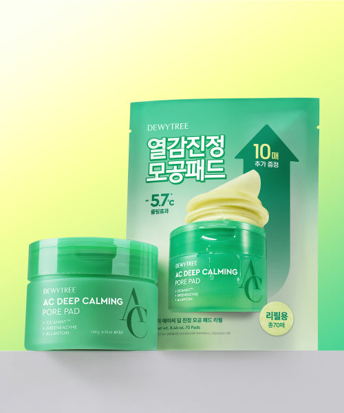 Dewytree [Total 130 sheets, 1 main product + 1 refill] AC deep soothing pore pad 60 sheets main product + 70 refills