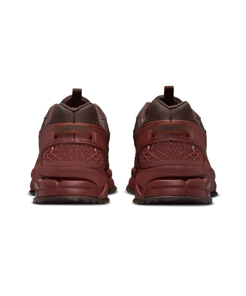 NIKE NIKE Sneakers Baroque Brown