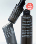 MUSINSA STANDARD BEAUTY [3 types] Pentaceramide moisturizing line