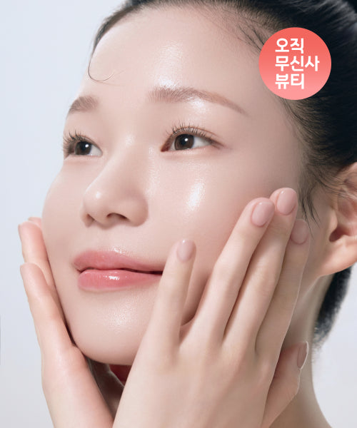 MUSINSA STANDARD BEAUTY [3 types] Pentaceramide moisturizing line
