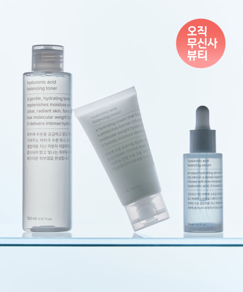 MUSINSA STANDARD BEAUTY [3 types] Hyaluronic acid balancing line