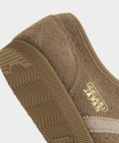 ADIDAS ADIDAS Sneakers Japan DECON - Bronze Strata