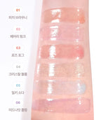 SELF BEAUTY SELF BEAUTY Veganize 4D Jewel Shine Lip Oil Pearl Gloss