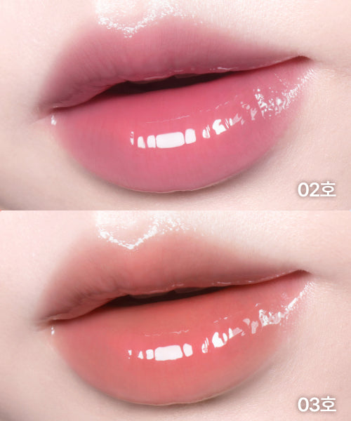CLIO CLIO Glaze Lip Serum Special Set