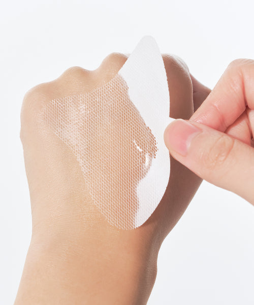 goodal NEW Goodal Houttuynia cordata PDRN Collagen Melting Patch 4 sheets