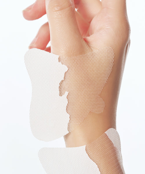 goodal NEW Goodal Houttuynia cordata PDRN Collagen Melting Patch 4 sheets