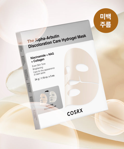 COSRX COSRX Peptide Collagen Lifting Mask 3pcs