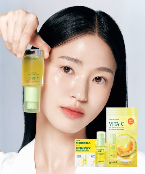 goodal goodal Green Tangerine Vita C Blemish Care Set