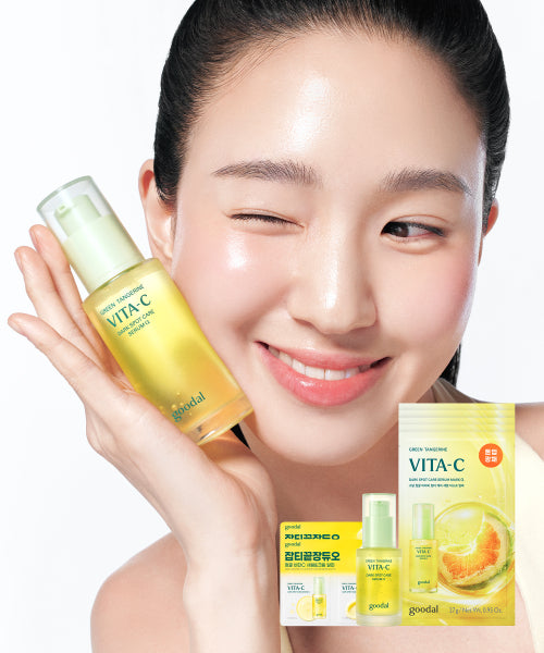 goodal goodal Green Tangerine Vita C Blemish Care Set