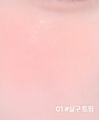 LILY BY RED LILY BY RED Love Beam Sherbet Cheek Liquid Cheek #Peach Milk Tea Free