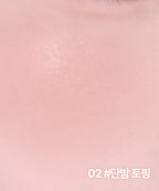 LILY BY RED LILY BY RED Love Beam Sherbet Cheek Liquid Cheek #Peach Milk Tea Free