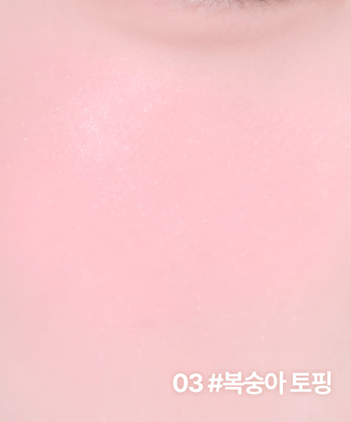 LILY BY RED LILY BY RED Love Beam Sherbet Cheek Liquid Cheek #Peach Milk Tea Free