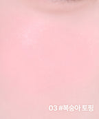 LILY BY RED LILY BY RED Love Beam Sherbet Cheek Liquid Cheek #Peach Milk Tea Free
