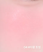 LILY BY RED LILY BY RED Love Beam Sherbet Cheek Liquid Cheek #Peach Milk Tea Free