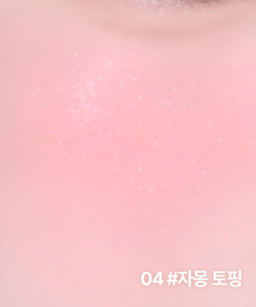 LILY BY RED LILY BY RED Love Beam Sherbet Cheek Liquid Cheek #Peach Milk Tea Free