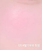 LILY BY RED LILY BY RED Love Beam Sherbet Cheek Liquid Cheek #Peach Milk Tea Free