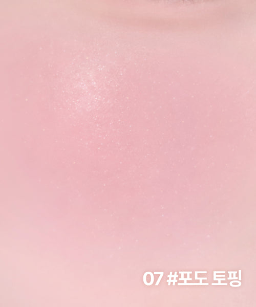 LILY BY RED LILY BY RED Love Beam Sherbet Cheek Liquid Cheek #Peach Milk Tea Free