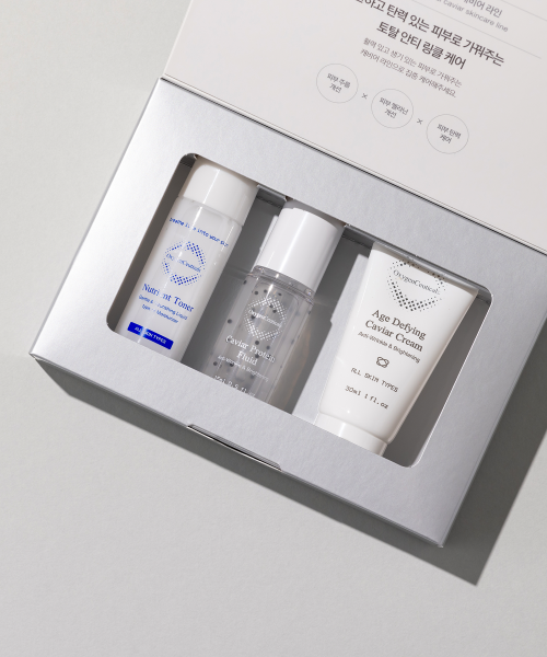 OXYGENCEUTICALS OXYGENCEUTICALS AG Starter Kit