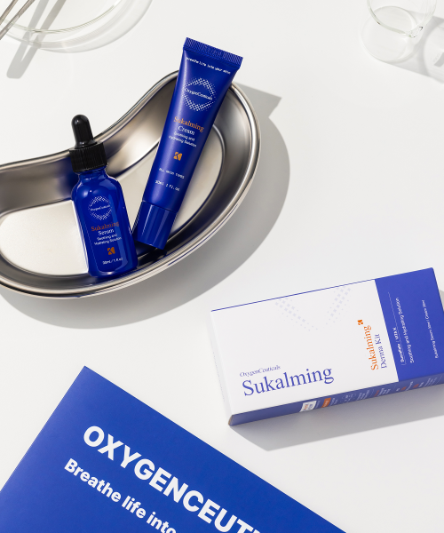 OXYGENCEUTICALS OXYGENCEUTICALS Shucaming Derma Kit