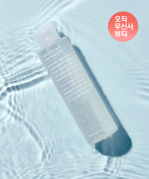 MUSINSA STANDARD BEAUTY Hyaluronic acid balancing toner