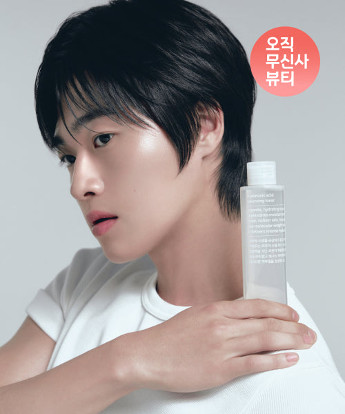 MUSINSA STANDARD BEAUTY Hyaluronic acid balancing toner