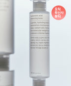 MUSINSA STANDARD BEAUTY Hyaluronic acid balancing toner