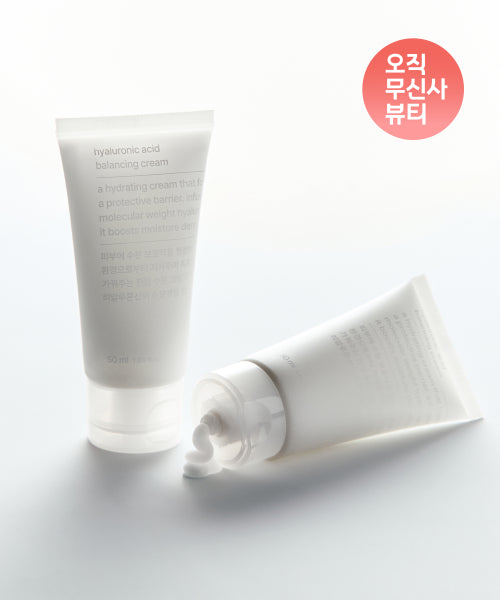 MUSINSA STANDARD BEAUTY Hyaluronic acid balancing cream