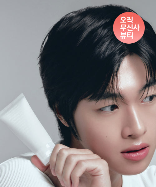 MUSINSA STANDARD BEAUTY Hyaluronic acid balancing cream