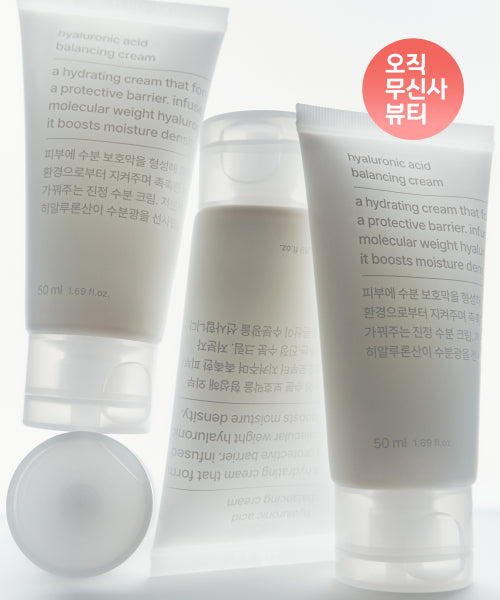MUSINSA STANDARD BEAUTY Hyaluronic acid balancing cream