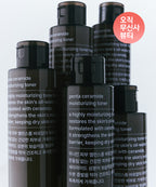 MUSINSA STANDARD BEAUTY Penta Ceramide Moisturizing Toner