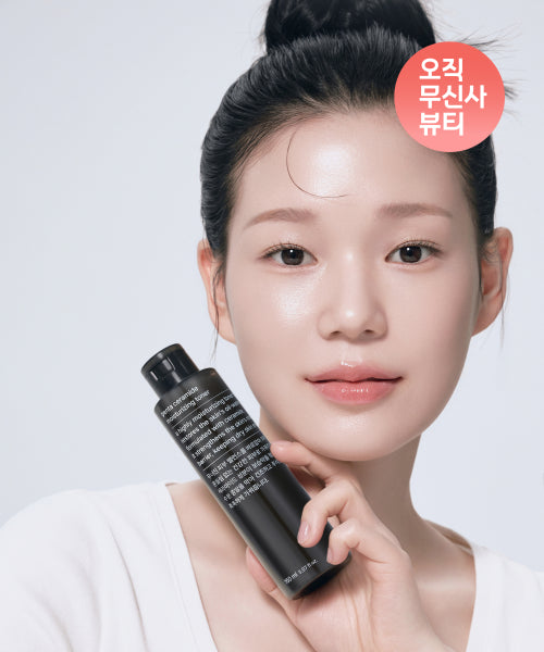 MUSINSA STANDARD BEAUTY Penta Ceramide Moisturizing Toner