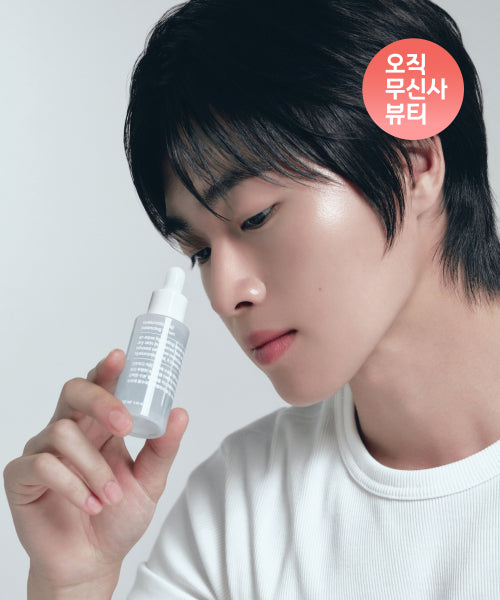 MUSINSA STANDARD BEAUTY Hyaluronic Acid Balancing Serum