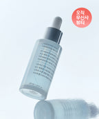 MUSINSA STANDARD BEAUTY Hyaluronic Acid Balancing Serum