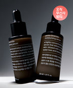 MUSINSA STANDARD BEAUTY Penta Ceramide Moisturizing Serum